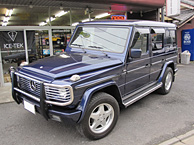 CUSTOM CAR カスタムカー